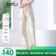 百圖betu女裝2025夏季新款休閑褲假日工裝褲可調(diào)節(jié)褲腳褲子女2505X02 杏色 M