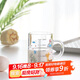 唯銘諾玻璃杯兒童牛奶杯子帶刻度早餐杯寶寶喝奶杯沖奶粉專用杯玻璃水杯