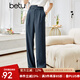 betu百圖女裝寬松闊腿褲女薄款高腰休閑哈倫褲2107T50 深灰 L