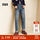 森馬（Semir）森柔|牛仔褲女冬季寬松半松緊腰抓毛長(cháng)褲街頭潮酷遮胯錐形褲 牛仔黃泥染80325 L