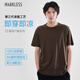 MARKLESS 【液氨柔順】100%純棉男士T恤50支夏季干爽短袖0635 鐵砂棕 2XL