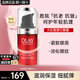 玉蘭油（OLAY）大紅瓶眼霜抗皺緊致淡化黑眼圈細(xì)紋熬夜眼精華乳液女護(hù)膚品禮物 大紅瓶彈力眼霜15ml
