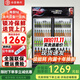 白雪雅竹大容量飲料柜商用冰柜直冷藏展示柜酒水柜純風(fēng)冷無(wú)霜保鮮柜超市玻璃門(mén)冰箱立式啤酒柜 大雙門(mén)下機【直冷】1200*550*2000mm