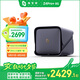 極空間私有云Z4Pro+ 8G版四盤位NAS網(wǎng)絡(luò)存儲智能AI手機平板擴容娛樂影音企業(yè)辦公主機家庭云服務(wù)器