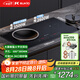 碩高（SUKIO）嵌入式電磁爐雙灶大功率家用爆炒電磁爐凹面臺嵌兩用電磁爐電陶爐雙爐左凹右平一電一陶OG010