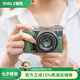 攝侶 索尼a7c2保護套a7c二代相機包zve10底座a6700皮殼a7m4皮套zv12代配件zv1f相機套a7r5保護殼a7cr套 A7C復古綠真皮保護套