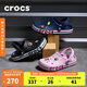 crocs卡駱馳貝雅卡駱班|205089 深藍/辣椒紅-4CC 44(280mm)
