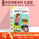 朱尼瓊斯系列1-4冊禮盒裝 英文原版 Junie B. Jones First Boxed Set Ever兒童初級章節橋梁書(shū) 插圖小說(shuō)Barbara Park . 綠山墻圖書(shū)