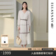 歌力思（ELLASSAY）2025早秋新款云紋刺繡簡(jiǎn)約V領(lǐng)氣質(zhì)中長(zhǎng)款連衣裙女EWU363Y01900 珠光白 S
