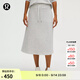 lululemon丨Modal-Blend 女士莫代爾混紡高腰 A 字中長(cháng)裙 LW8AN9S 雜色超淺灰 XL