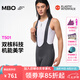 MBO雙箭頭專業(yè)騎行褲T501肌理科技男子夏季公路車背帶短褲騎行服 鈦灰 XL