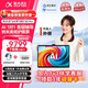 科大訊飛人工智能學(xué)習機T30 Lite/T30 Pro答疑輔導互動(dòng)課AI精準學(xué)生專(zhuān)用小學(xué)到高中教材同步【孫儷代言】 【學(xué)習機T30 Pro】12GB+512GB