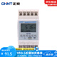 正泰（CHNT）時控開關(guān) 定時器 時間開關(guān) 循環(huán)電源控制器 KG10D 一常開一常閉