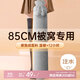 夢(mèng)想鴨熱水袋注水暖水袋暖腳神器暖腳寶暖手寶姨媽神器暖手袋暖床被窩用