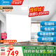 美的（Midea）集成吊頂鋁扣板300x300廚房衛(wèi)生間吊頂天花板上門包安裝材料全套 【6㎡-含輔料】30*30亞白
