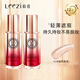 莉茲莉茲粉底液遮瑕干皮油皮持妝保濕不易卡粉脫妝女白領(lǐng)情人節日禮物 02#自然色 25ml