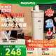 大宇（DAEWOO）便攜式燒水壺 電熱加熱水杯旅行熱水壺旅游電水壺保溫杯恒溫嬰兒煮茶電燉杯節(jié)日送禮450ml D9PRO