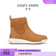 COZY STEPS可至女士秋冬時尚圓頭拼接羊皮毛一體厚底保暖防寒雪地靴 焦糖栗子 36