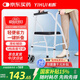 怡輝（YIHUI）助行器輔助行走器老人康復手推車(chē)拐杖殘疾人助力行走器手杖YG04