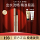 歐菲姿（OFFICE） 精細(xì)眼線筆易延展不易脫色軟頭一筆成型眼線 精細(xì)防水眼線筆HU01（黑色）