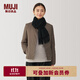 無(wú)印良品（MUJI）羊毛編織 圍巾 圍脖 保暖 女式 冬季 DD0IOA4A 黑色 35*164cm