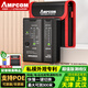 安普康（AMPCOM）網(wǎng)線(xiàn)測試儀 多功能RJ45水晶頭網(wǎng)絡(luò )尋線(xiàn)儀100V耐壓 POE帶電測通斷抗干擾查線(xiàn)器RJ11電話(huà)線(xiàn)智能檢測 [電池款]智能檢測+支持POE+多接口+照明黑