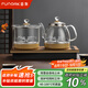 FUNORK全自動(dòng)上水電熱水壺 茶臺(tái)燒水壺家用辦公茶桌一體機(jī)茶幾嵌入式茶具電茶爐套裝 金色雙加水清潔款