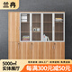 蘭冉 文件柜辦公用品資料柜資料柜抽屜式帶鎖儲物檔案柜子5門(mén)文件柜
