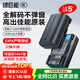 綠巨能（llano）佳能LP-E6NH相機電池適用R5C R62 R6二代 R7 R6 R5  90D 80D 70D 5D4 5D3 5D2 6D2 6D雙充充電器 【3C認證】單電池2520mAh
