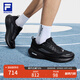FILA 斐樂官方男鞋NUVOLE 3 RUN路跑鞋男2025夏新款柔云3運(yùn)動(dòng)跑步鞋男 黑-BK 41
