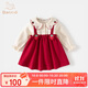班喜迪女童連衣裙秋裝2025新款洋氣寶寶背帶公主裙周歲禮服嬰兒裙子春秋