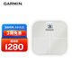 佳明（GARMIN）佳明GARMIN體脂稱(chēng)IndexS2電子秤體重人體秤脂肪秤白色