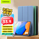 CangHua 適用2025款聯(lián)想小新Pad11保護套 聯(lián)想小新平板電腦11英寸保護殼三折支架超薄全包防摔皮套