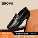 零度Zero豆豆鞋男2025新款真皮軟面商務(wù)休閑皮鞋軟底防滑駕車(chē)鞋樂(lè )福鞋