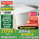 京東京造黑鯨W3.0全智能馬桶虹吸式金榜智能坐便器泡沫盾腳感翻蓋圈無水壓