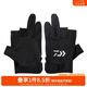達(dá)億瓦（DAIWA）DG-8322CS 吸汗速干手套 網(wǎng)眼透氣露指釣魚手套 釣魚服飾 露3指 黑色 均碼