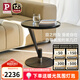 Paulmann P 德國柏曼落地?zé)?臥室床頭燈簡約氛圍燈無線充電茶幾燈 【暖黃光】雅光黑 亮度可調(diào)
