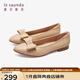 萊爾斯丹春季新款時(shí)尚優(yōu)雅蝴蝶結(jié)尖頭平跟女鞋單鞋4T15402 杏色 BEK 37