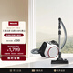 美諾（Miele）歐洲進口 家用吸塵器塵桶式旋風(fēng)吸塵手持有線便捷Boost CX1蓮花白SNRF0-02【國家補貼】