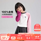 左西女童T恤長(cháng)袖兒童春秋裝純棉2025新款春秋上衣女孩體恤潮 白色 150