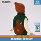 M.Latin/馬拉丁童裝兒童棉服冬裝新款男童女童小童趣味保暖舒適棉馬甲 中綠 100 cm