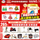 伊利奶粉金領(lǐng)冠珍護(hù)2段900克較大嬰兒配方奶粉（6-12個(gè)月）二段 2段900克*1罐