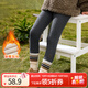 茵曼（INMAN）女童打底褲內里加絨2024冬季兒童中大童羅紋褲腳彈力休閑長(cháng)褲 花灰色 120