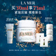 海藍(lán)之謎（LA MER）奇跡面霜30ml保濕修護(hù)緊致護(hù)膚品套裝化妝品禮盒生日禮物送女友