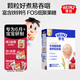 亨氏 (Heinz) 面條 嬰幼兒營(yíng)養輔食 粒粒面 寶寶顆粒面192g/盒 牛肉甜菜根味*1盒