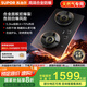 蘇泊爾（SUPOR）燃?xì)庠蠲簹庠罹遊家電國家補(bǔ)貼至高20%]5.2KW火力70%高熱效防爆AI防干燒合金面板天然氣DF26