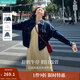茵曼（INMAN） 章若楠同款復古短款牛仔外套秋長(cháng)袖上衣 深牛仔藍-18518171 M