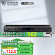 天逸（Winner）AD-308混響器家用數字效果器k歌卡拉ok機功放話(huà)筒效果器KTV AD-308