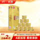清風(fēng)【李昀銳同款】有芯卷紙 原木金裝4層加厚180克*10卷 衛生紙