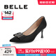 百麗（Belle）尖頭細跟高跟鞋女牛皮革氣質(zhì)通勤單鞋A3T1DCQ4 黑色 36 (230mm)